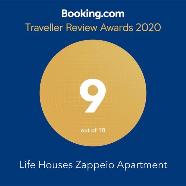 Life Houses Zappeio Apartment Athènes Extérieur photo